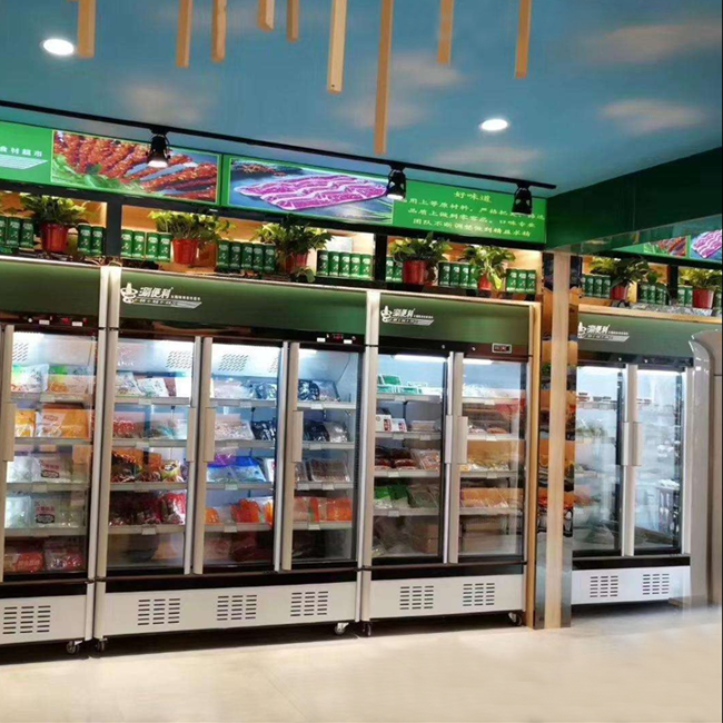 Brief introduction to commercial display fridge