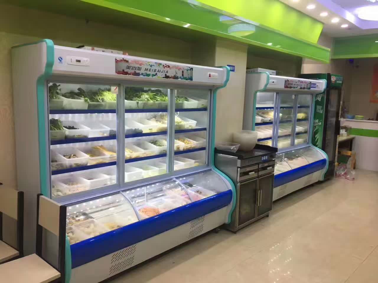 Vegetable Display Refrigerator Dimensions