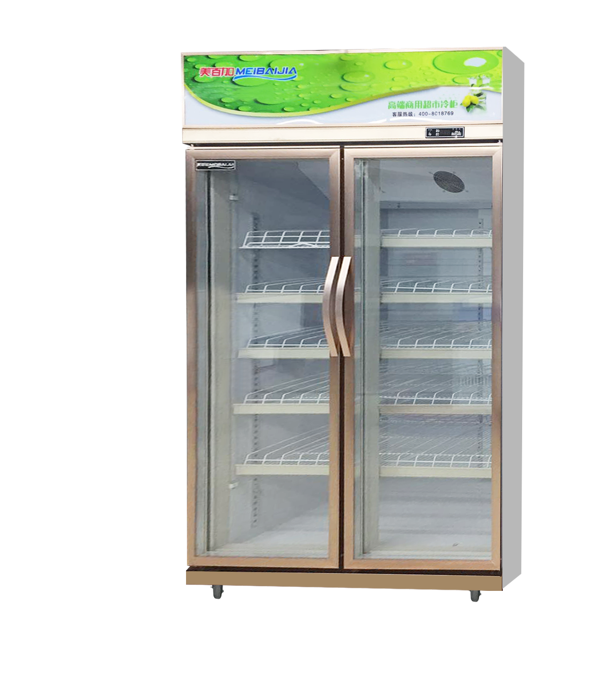 Where To Buy Upright Chiller