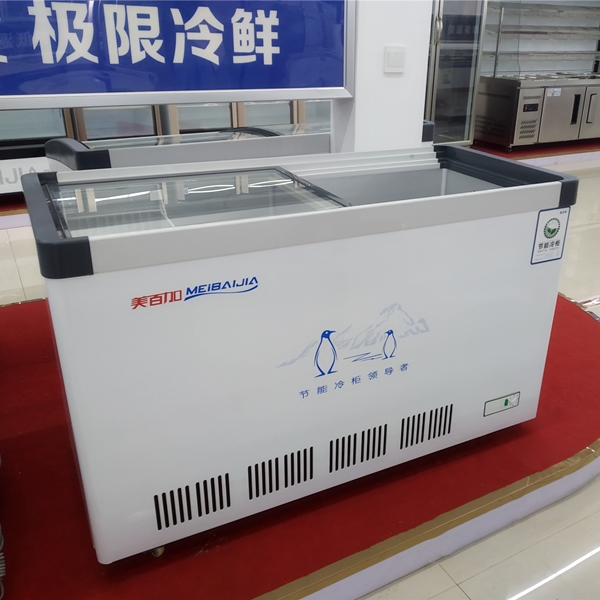 What sizes do chest freezers come in? Meibca