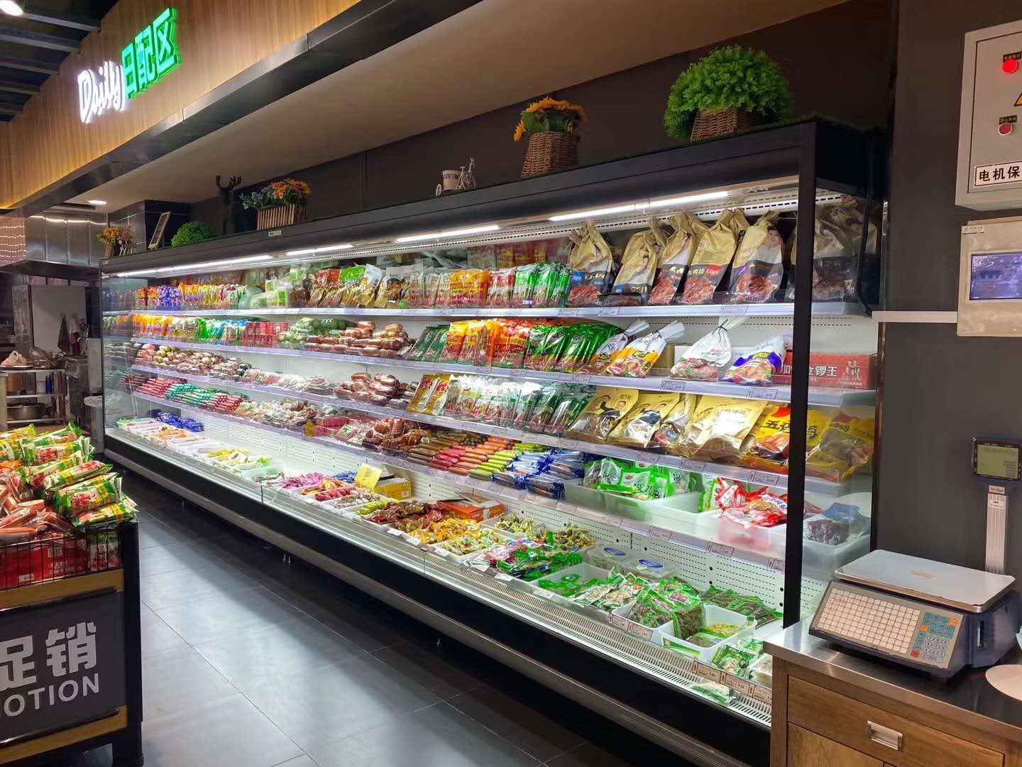 Commercial Supermarket Mutideck Open Refrigeration Mutideck Open Display Cooler