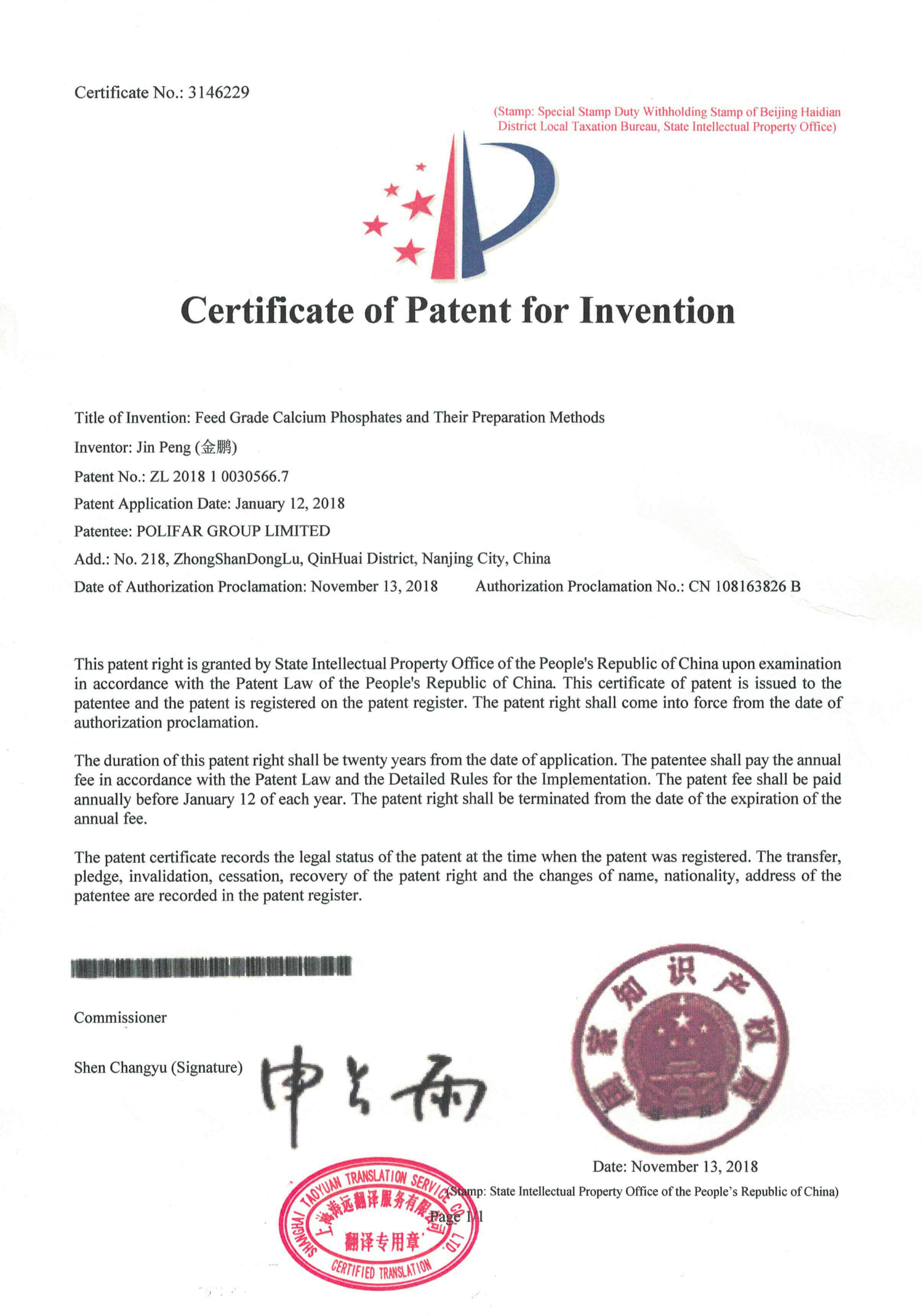 How do you drain a chest freezer? Meibca