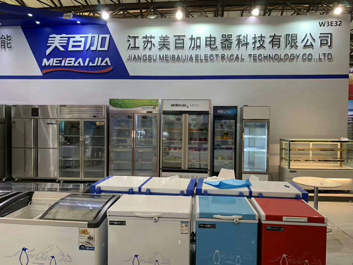 Meibaijia Return to Hotelex Exhibition