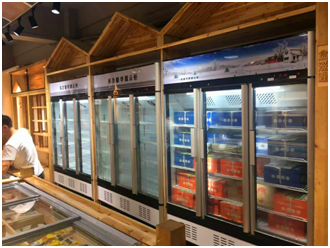 微信图片_20200304165110