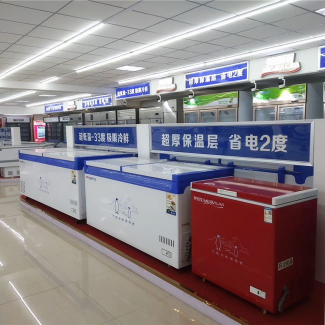 Is a frost free under counter chiller better?