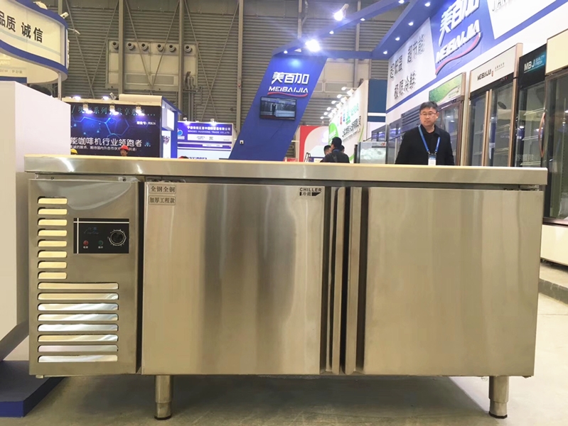 Where should I put my under counter freezer?