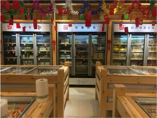 Commercial Swing Display Glass Door Vertical Upright Freezer With Adjustable Shelves LED Light 