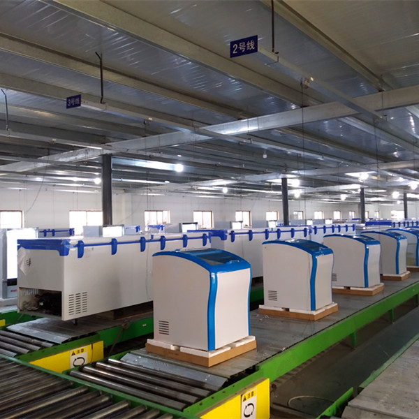 How do I know if my chest freezer is working Meibca