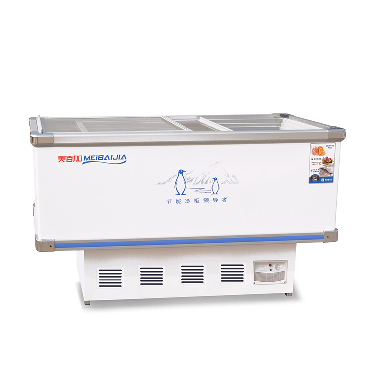 What Is Island Freezer Meibca