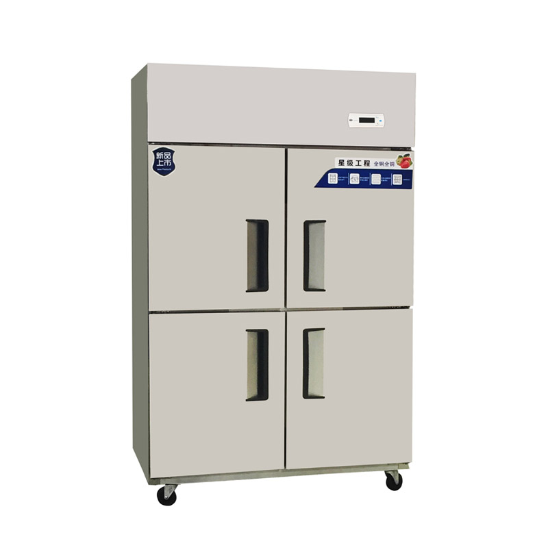 The Transportation Of Commercial Refrigeration Products